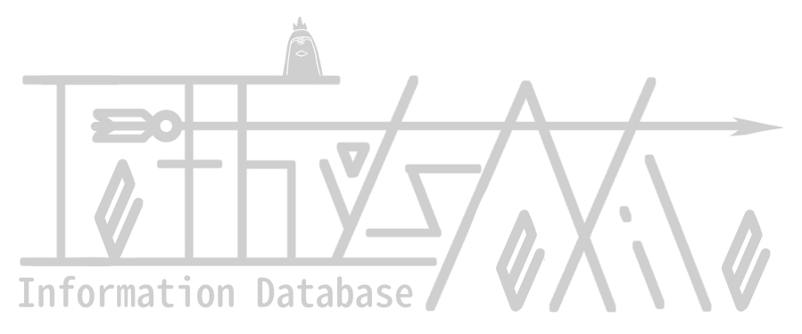 Logo Tethys/eXile Information Database